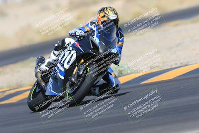 media/May-27-2023-TrackXperience (Sat) [[0386355c23]]/Level 2/Session 3 (Turn 4)/